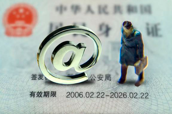 北京空借短期空放-北京空借空放贷款当天下款-北京空借贷款